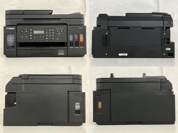 [ operation guarantee ] Canon Canon G7030 FAX multifunction machine A4 ink-jet printer consumer electronics used excellent K8844991