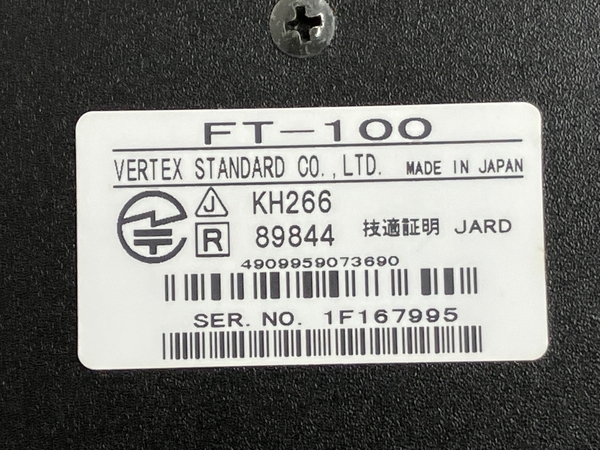 YAESU Yaesu FT-100D приемопередатчик радиолюбительская связь машина Junk K8854009