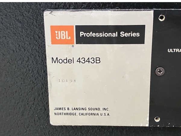 【動作保証】 【引取限定】JBL 4343B エンクロージャーのみ ペア 音響機材 オーディオ ペア 中古 直 M8487572_画像4