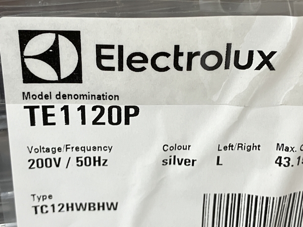 Electrolux エレクトロラックス myPRO TE1120 50 乾燥機 8.0kg 単相200V 東日本50Hz 家電 未使用 楽 S8546975_画像5