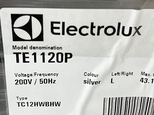 【引取限定】Electrolux エレクトロラックス myPRO TE1120 6P 乾燥機 8.0kg 単相200V 東日本50Hz 家電 未使用 直 S8546973_画像5