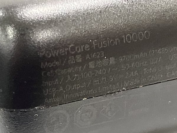 ANKER アンカー PowerCore Fusion 10000 モバイルバッテリー バッテリー ジャンク H8348921_画像2