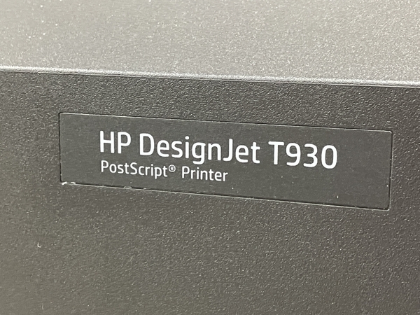 【引取限定】HP DesignJet T930 A0対応大判 カラーインクジェットプリンター ジャンク 直 M8407174_画像4