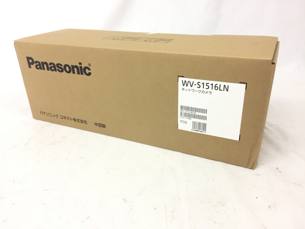 Panasonic WV-S1516LN ネットワークカメラ 防犯カメラ 監視カメラ パナソニック 未使用 W8401964_画像1