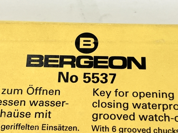 BERGEON No 5537 時計用 裏蓋オープナー 中古 Y8469425_画像3