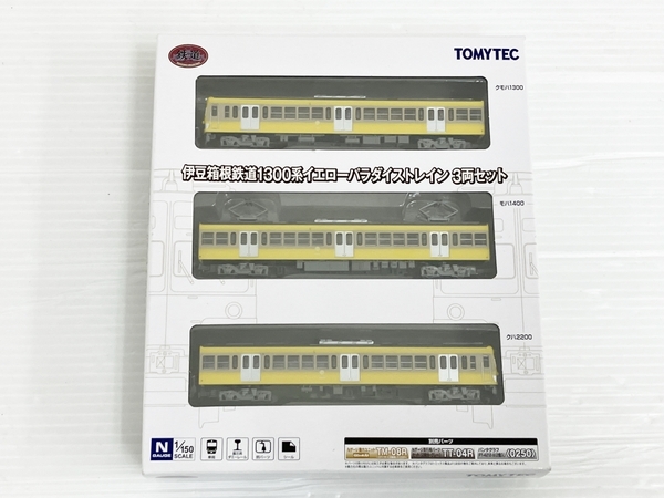 TOMYTEC 鉄道コレクション 伊豆箱根鉄道1300系 イエローパラダイストレイン 3両セット Nゲージ 鉄道模型 Nゲージ 中古 良好 O8559403_画像10