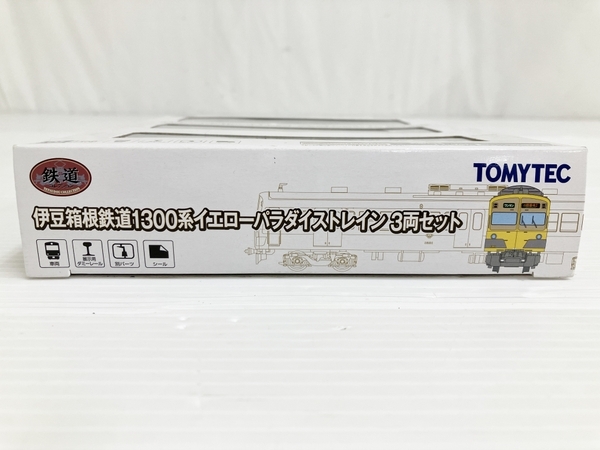 TOMYTEC 鉄道コレクション 伊豆箱根鉄道1300系 イエローパラダイストレイン 3両セット Nゲージ 鉄道模型 Nゲージ 中古 良好 O8559403_画像9