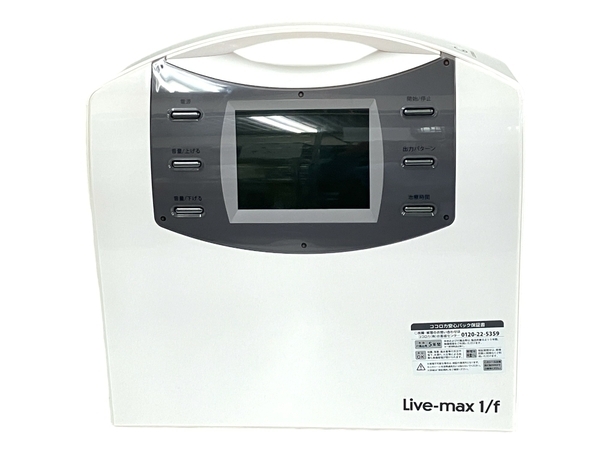【動作保証】 COCOROCA リブマックス1/f 電位 温熱 家庭用 医療機器 中古 良好 T8802831_画像3