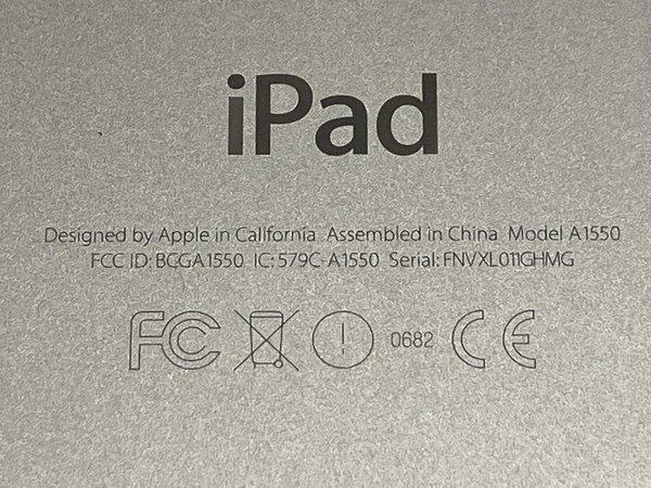 Apple iPad mini 4 FK6Y2J/A 7.9インチ タブレット 16GB Wi-Fi ジャンク T8798495_画像8
