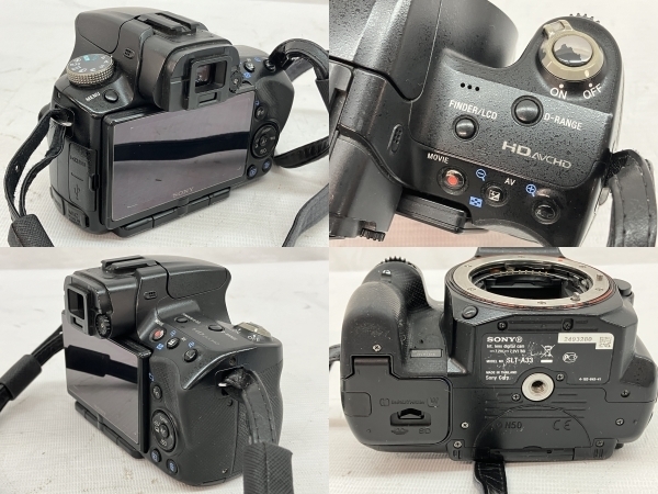 【動作保証】SONY SLT-A33 デジタル 一眼レフ カメラ AF 75-300 F4.5-5.6 28-80mm F4-5.6 F3.5-5.6 レンズセット ソニー 中古 C8872492_画像5