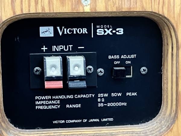 Victor SX-3 ブックシェルフ型 2way スピーカー 音響機器 オーディオ ビクター 中古 K8649957_画像4