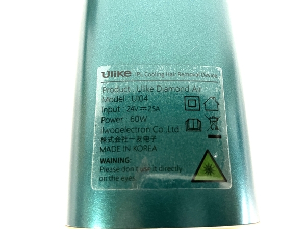 【動作保証】 Ulike UI04 IPL Hair Removal Device 光脱毛器 家庭用 脱毛器 美容 中古 B8862815_画像9