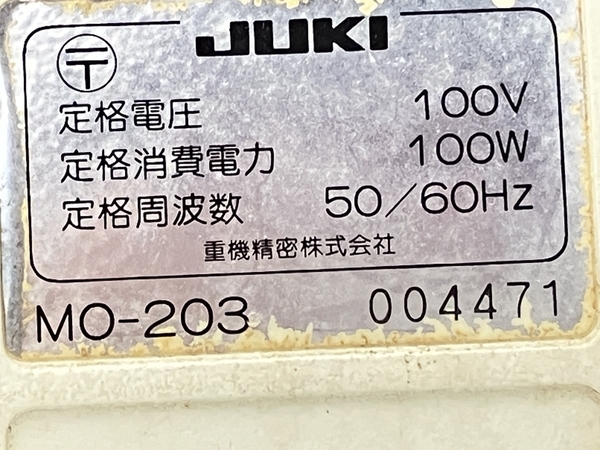 【動作保証】JUKI MO-203 ロックミシン ミシン 家電 ジューキ 裁縫 手工芸 中古 Z8865884_画像6