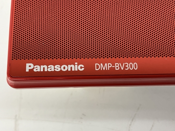 【動作保証】Panasonic VIERA DMP-BV300 ポータブル ワンセグ テレビ ブルーレイ プレーヤー 映像機器 パナソニック 中古 S8864654_画像7