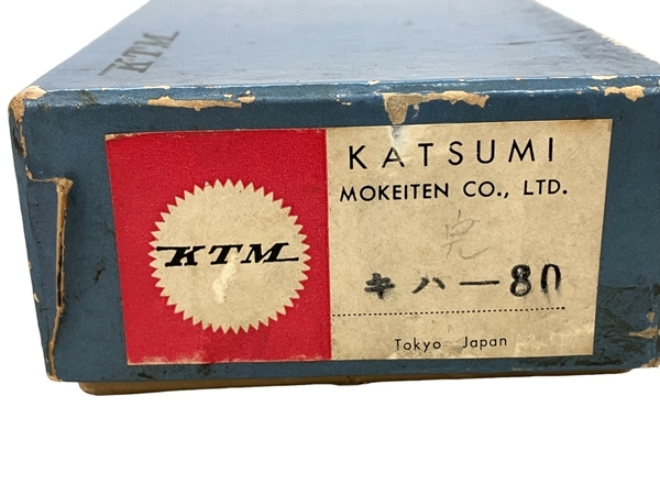 KTM カツミ キロ-80 特急型 ディーゼルカー HOゲージ 鉄道模型 ジャンク K8861141_画像3