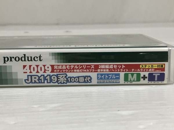 GREEN MAX 4009 JR119系 100番代 Nゲージ 鉄道模型 グリーンマックス 中古 O8857526_画像8