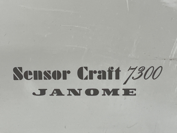JANOME Sensor Craft 7300 家庭用ミシン ジャノメ ジャンク S8841743_画像8