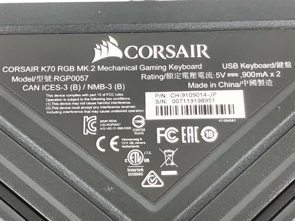 【動作保証】CORSAIR K70 RGB MK.2 RGP0057 メカニカル ゲーミング キーボード PC周辺機器 中古 K8833845_画像5