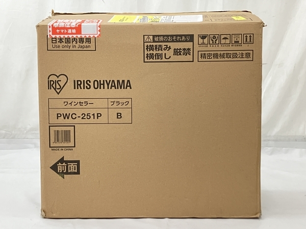 [ гарантия работы ]IRIS OHYAMA Iris o-yamaPWC-251P винный погреб 25L 2020 год производства б/у N8833795