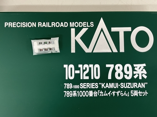 KATO カトー 10-1210 789系1000番台「カムイ・すずらん」 5両セット 良好 K8830765_画像3