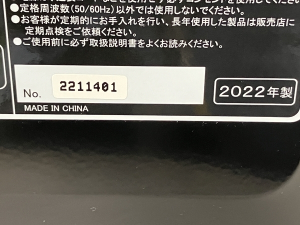 【動作保証】ZEPEAL ゼピール DFO-G1621 オーブンレンジ 電子レンジ 庫内フラット 家電 中古 Y8829198_画像5