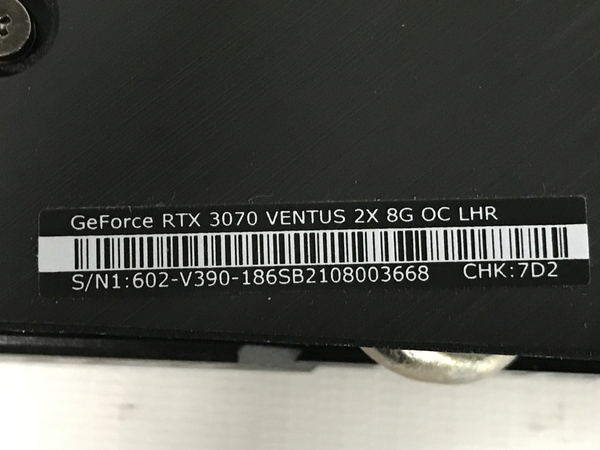 [ operation guarantee ]MSI Geforce RTX 3070 graphics board PC peripherals used F8869409