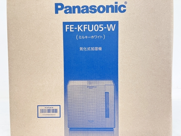 【動作保証】Panasonic FE-KXU05-W 気化式 加湿器 ナノイー 14畳 約8.4時間 ミスティホワイト パナソニック 家電 未使用 F8818775_画像5