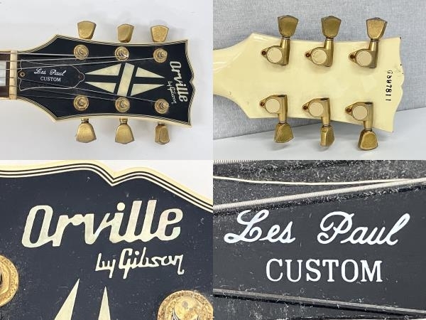 Orville by Gibson Les Paul Custom エレキギター レスポール 弦楽器 中古 S8809112_画像6