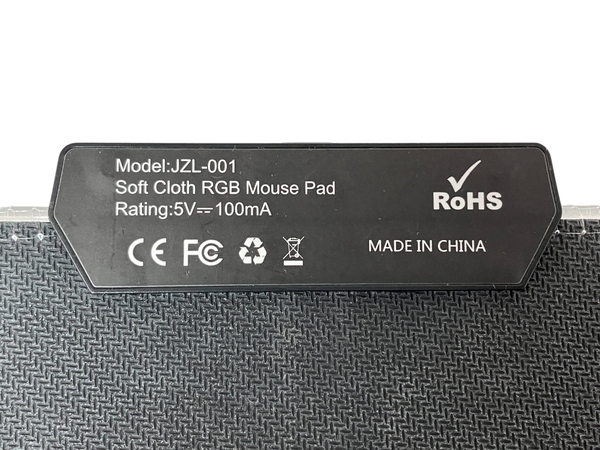 【動作保証】 Rukario JZL-001 LEDライト マウスパッド PC周辺機器 家電 中古 N8774969_画像8
