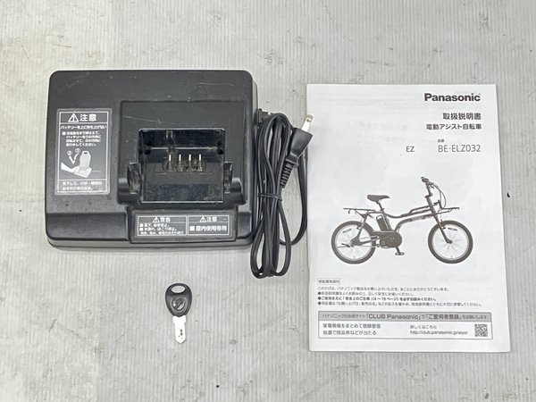 Panasonic BE-ELZ032 20 -inch Panasonic electric bike 3 step Junk comfort O8840698