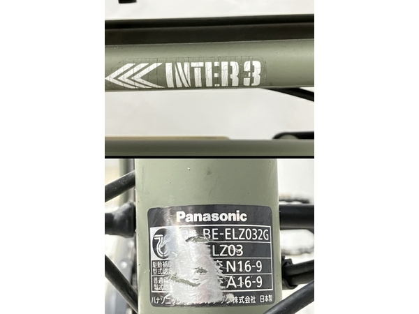 Panasonic BE-ELZ032 20 -inch Panasonic electric bike 3 step Junk comfort O8840698