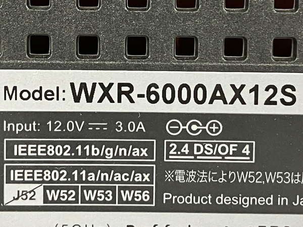 【動作保証】 BUFFALO WXR-6000AX12S Wi-Fi ルーター 中古 Y8774763_画像4