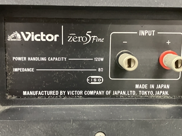 【引取限定】【動作保証】Victor Zero 5 Fine スピーカー ペア 音響機材 中古 直 Y8716396_画像3