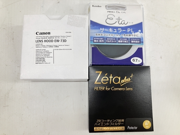 【動作保証】Canon EOS R6 RF24-105 IS STM レンズキット ミラーレス 一眼 カメラ Kenko レンズフィルター2点付 中古 良好 W8842280_画像3