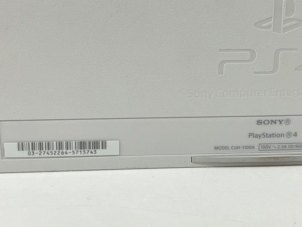 【動作保証】SONY PlayStation4 PS4 CUH-1100A プレステ PS4 本体 ゲーム 中古 良好 Z8837491_画像10