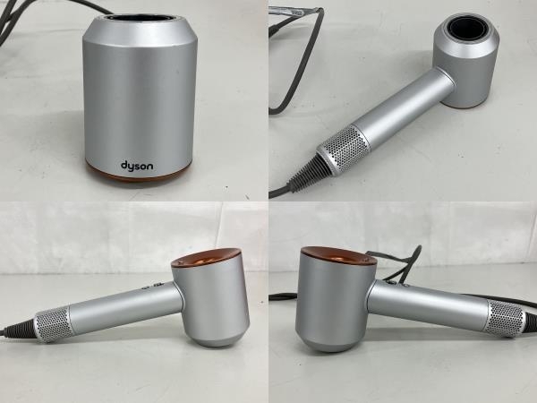 【動作保証】Dyson Supersonic Ionic HD03 ヘアドライヤー アタッチメント付き ダイソン スーパーソニック 中古 K8802096_画像9