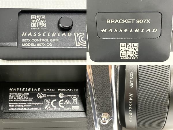 【動作保証】Hasselblad CFV II 50C 907X ミラーレスカメラ ボディ レンズ セット グリップ ファインダー付 中古 良好 H8783820_画像10