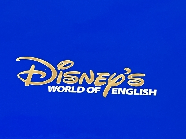 World Family Disney World of English 2017年頃 ディズニーワールドオブイングリッシュ フルセット DWE 英語 システム 教材 中古 K8779488_画像2