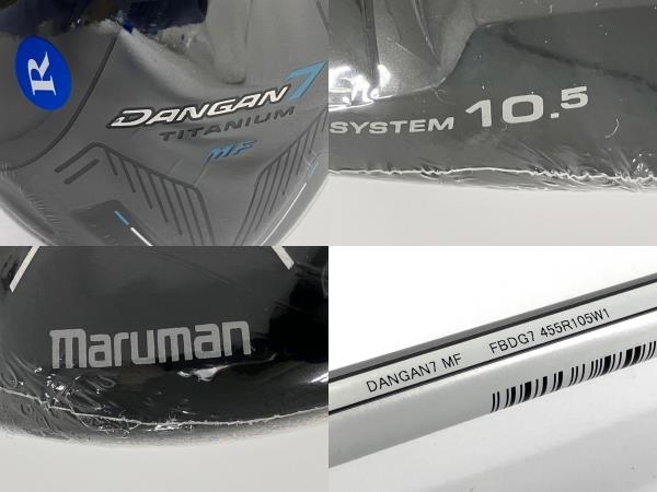 maruman マルマン DANGAN7 TITANIUM MF 10.5 ドライバー FUBUKI for DG7 MF FLEX R ゴルフクラブ 中古 美品 Y8802442_画像4