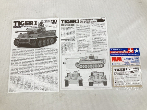 TAMIYA 35216ドイツ重戦車タイガーI 初期生産型 1/35 未組立 タミヤ プラモデル 未使用 W8869991_画像2