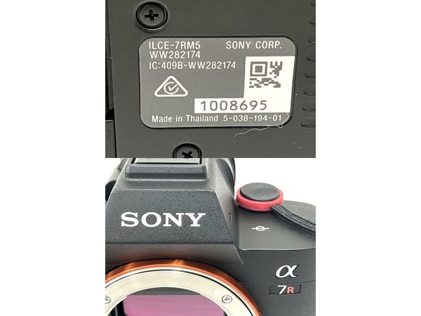 [ гарантия работы ]SONY α7R V ILCE-7RM5 беззеркальный корпус Sony цифровая камера б/у прекрасный товар O8850886
