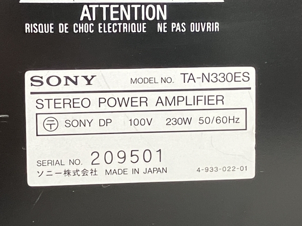 [ гарантия работы ]SONY TA-N330ES усилитель мощности звук оборудование Sony б/у K8842244
