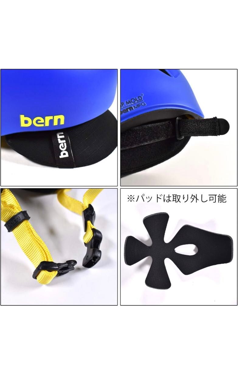 bern(バーン) ニーノ [NINO] グラスイエローグリーン S/M(51.5-54.5) BE-VJBGYLV-12