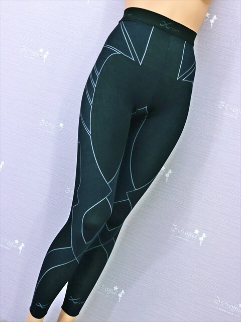 PE2-Y14*// Wacoal /CW-X!HXO-599* lightness .. model * knee . small of the back stability!L size * sport tights * most low price . postage .. packet if 210 jpy 