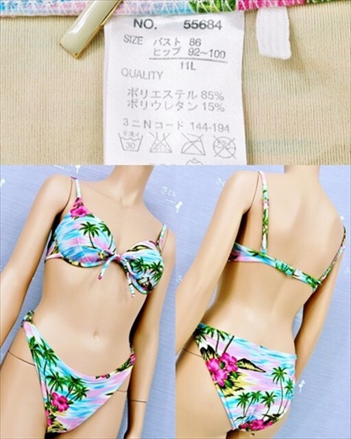 PY3-465*// as good as new!Cute. summer design!11L size * bikini * high leg * separate swim wear * most low price . postage .. packet if 250 jpy 