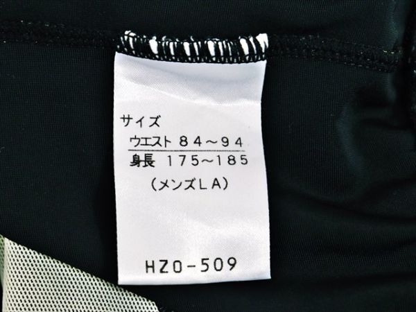 PE2-Y12*// Wacoal /CW-X!HZO-509* sport hour. support .!LA size * men's long tights * most low price . postage .. packet if 210 jpy 