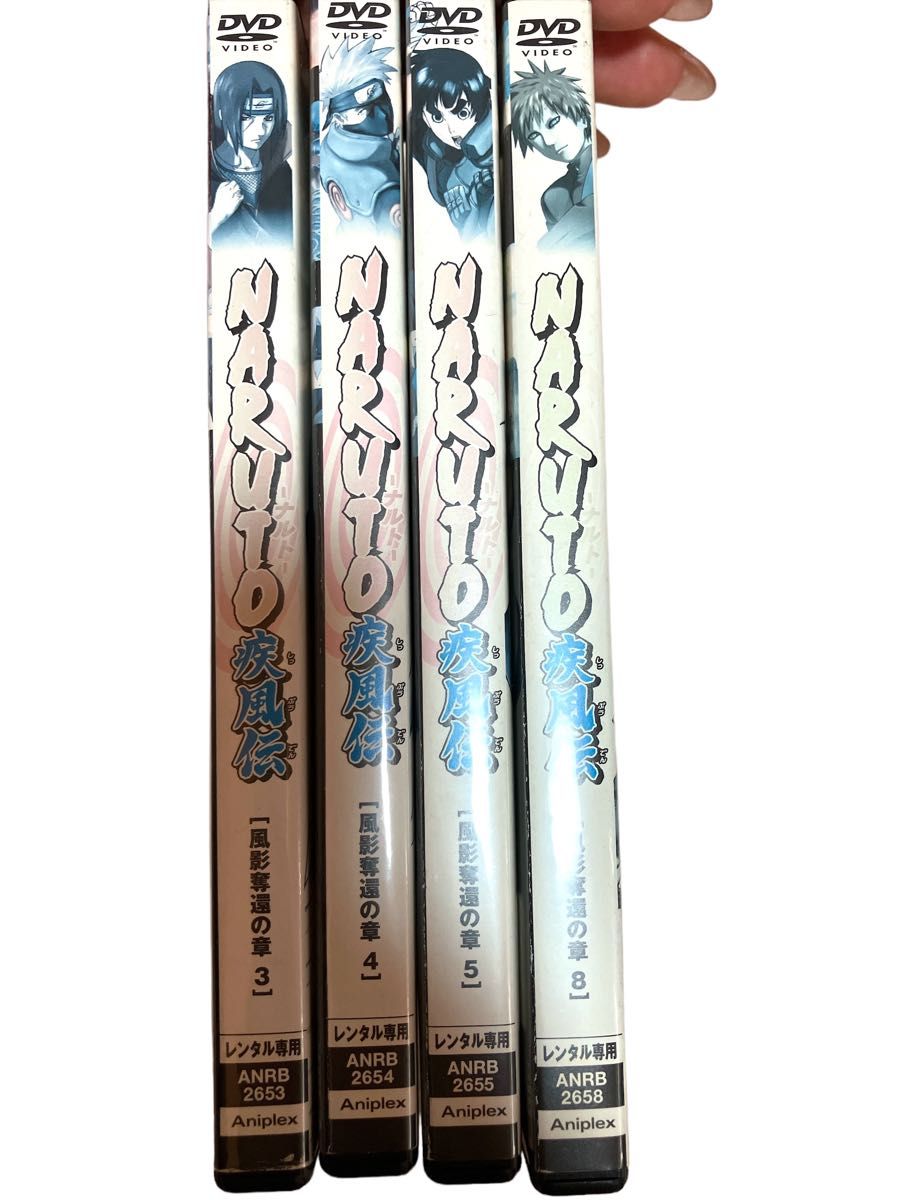 NARUTO～ナルト～疾風伝 風影奪還の章 レンタル落ちDVD 4本セット