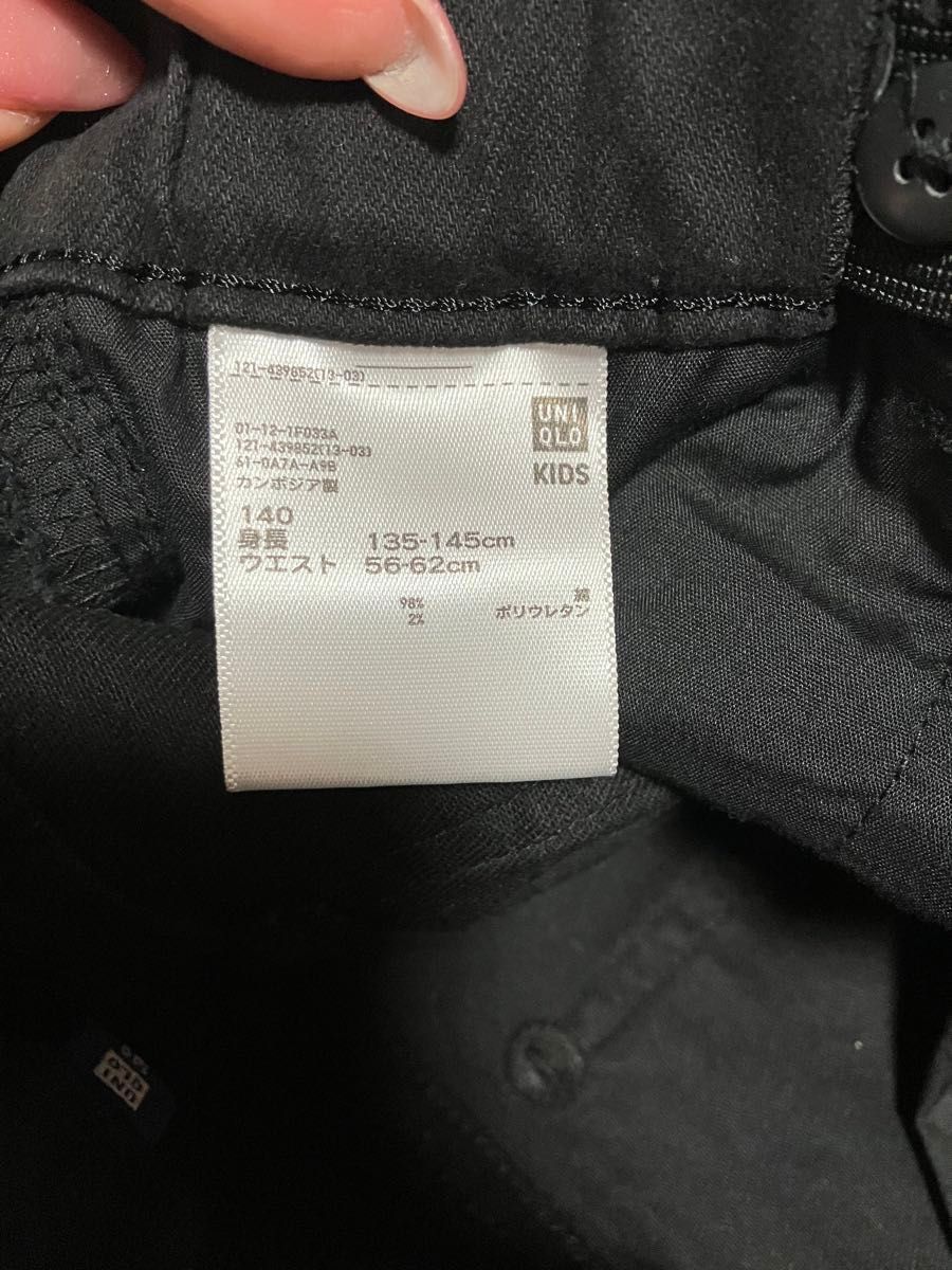 【良品】UNIQLO kids パンツ　ボトムス　黒　140センチ