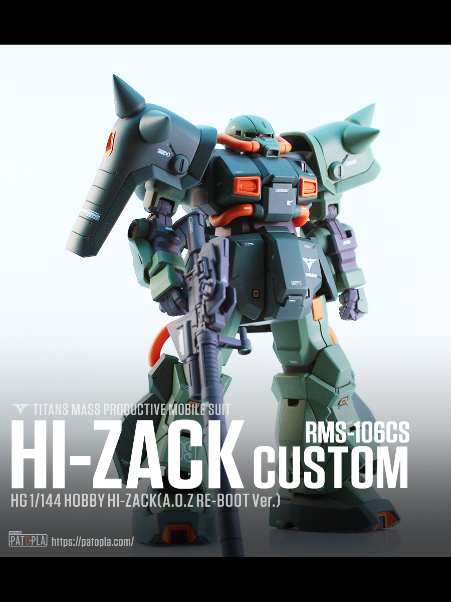 Bibian 比比昂- HG 1/144 ホビー・ハイザック(A.O.Z RE-BOOT版 Bibian 比比昂- HG 1/144 ホビー・ハイザック(A.O.Z RE-BOOT版