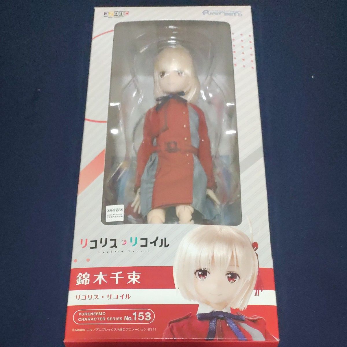 1/6 ピュアニーモキャラクターシリーズ No 153 『リコリス 1/6 ピュアニーモキャラクターシリーズ No 153 『リコリス